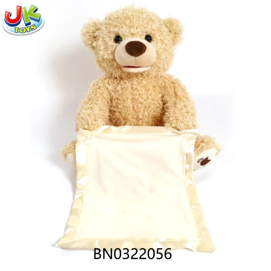 Hot Interactive Plush Toy Intelligent Coaxing Baby Electric Toy Peekaboo Bear