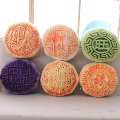 Hold Pillow Stuffed The Midautumn Festival Moon Cake Creative MID-Autumn Festival Moon Cakes Custom Toys Gift Company Activities